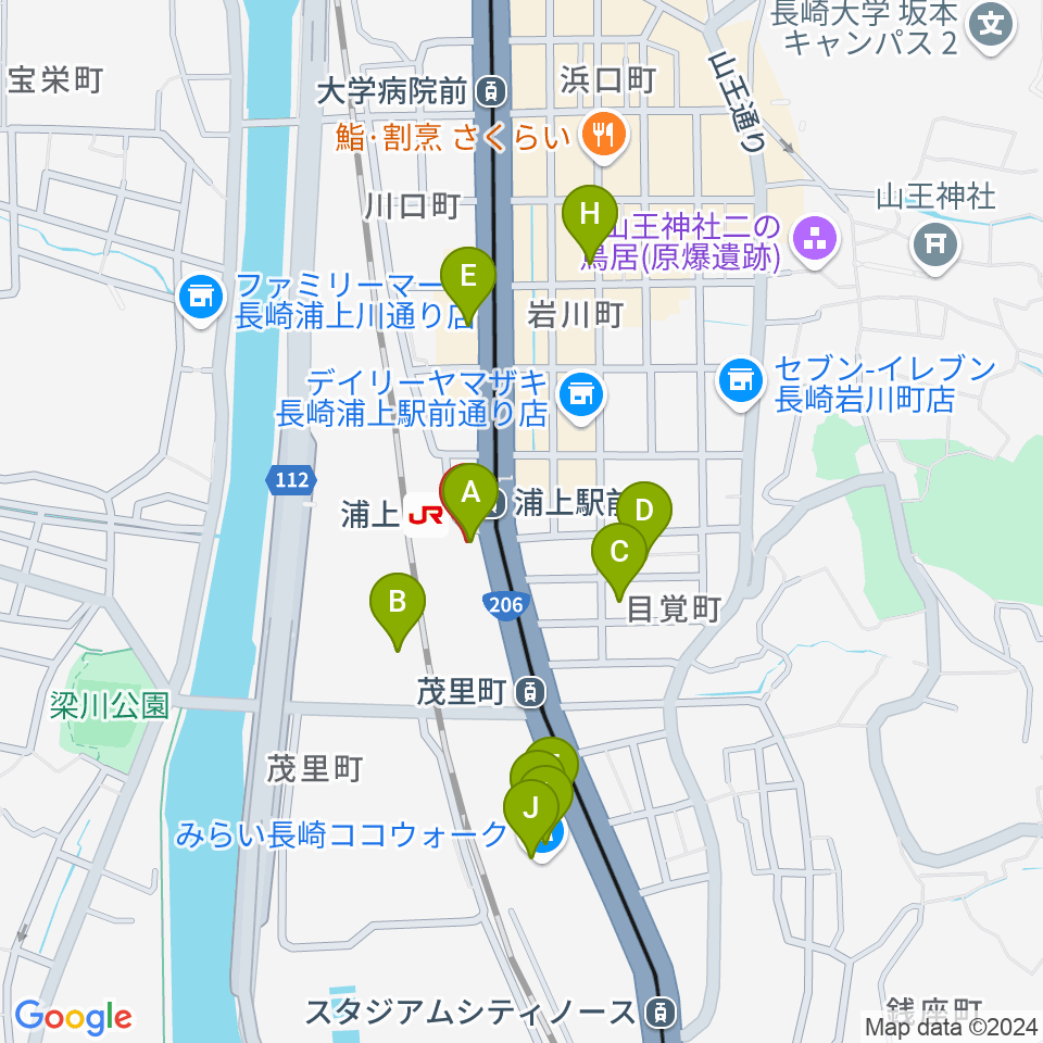 アノミュージックハウス周辺のカフェ一覧地図