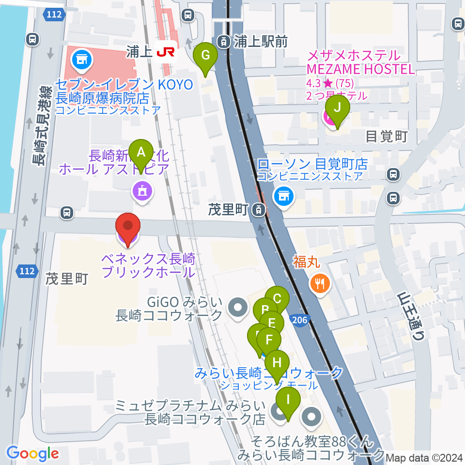 ベネックス長崎ブリックホール周辺のカフェ一覧地図