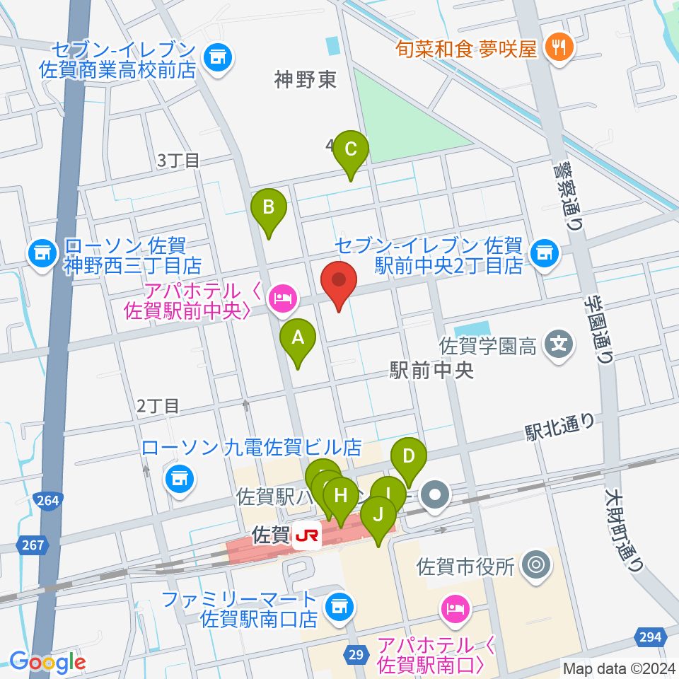 佐賀ガイルス周辺のカフェ一覧地図