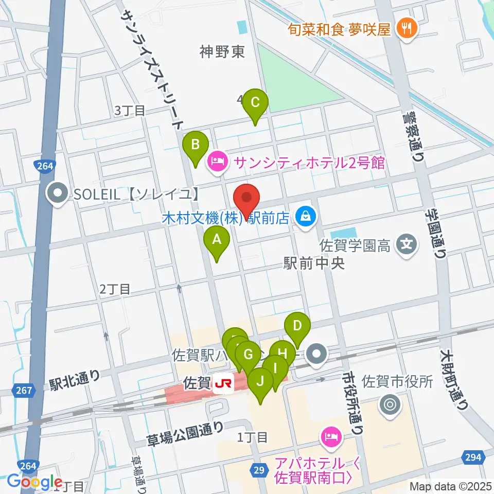 佐賀ガイルス周辺のカフェ一覧地図