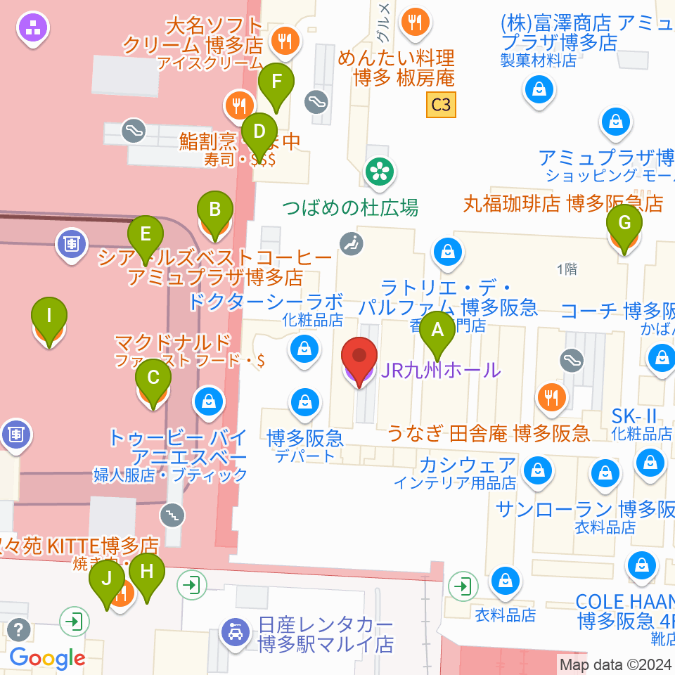 JR九州ホール周辺のカフェ一覧地図