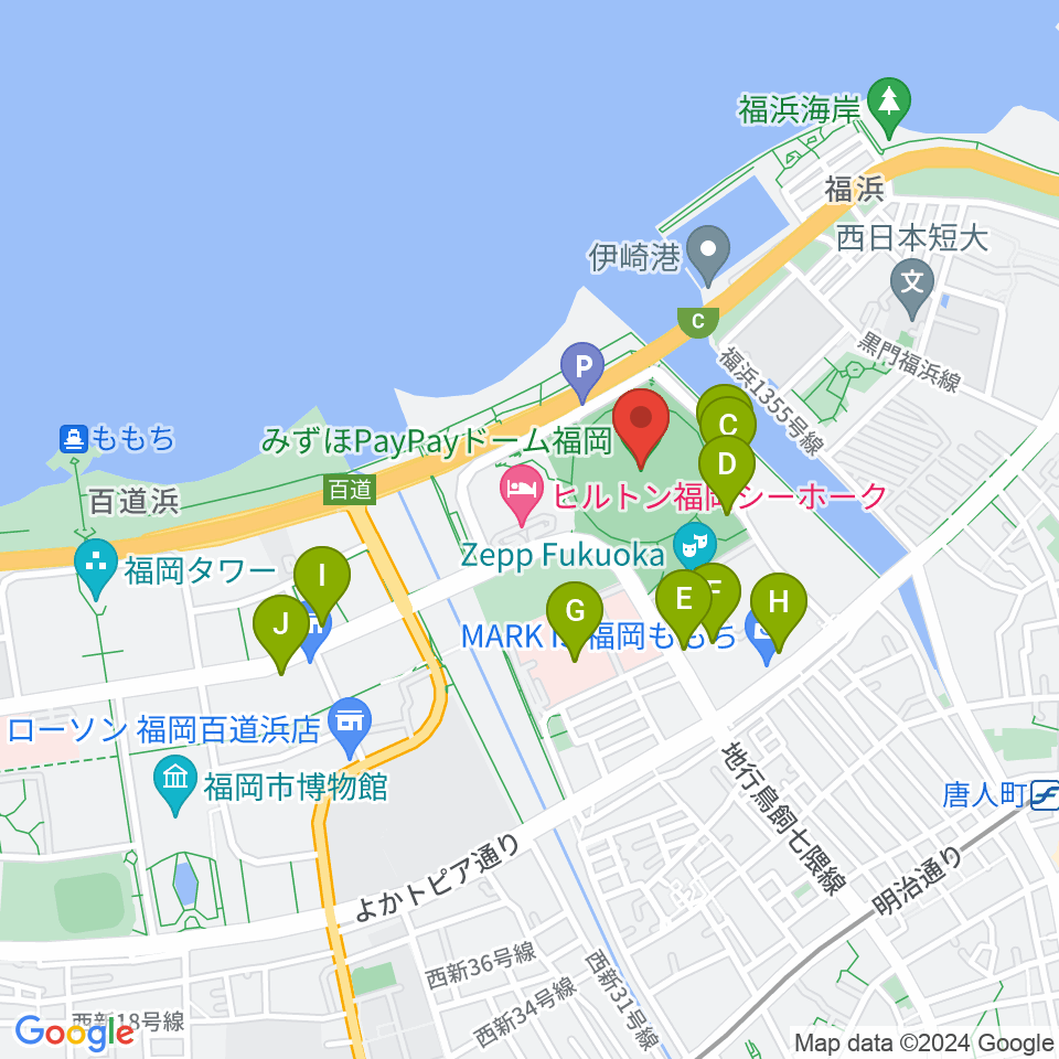 みずほPayPayドーム福岡周辺のカフェ一覧地図