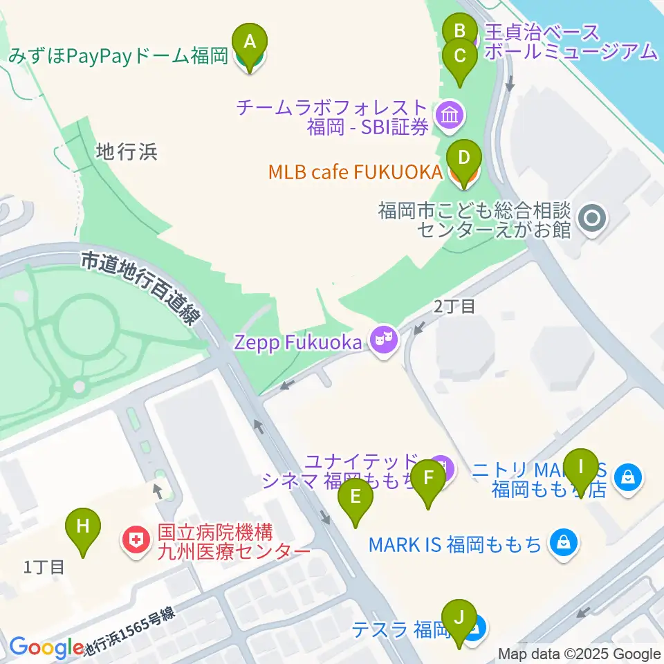 みずほPayPayドーム福岡周辺のカフェ一覧地図