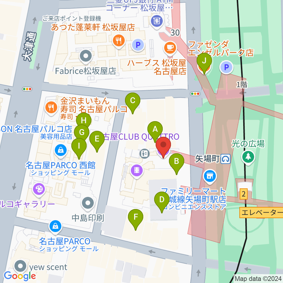 名古屋クラブクアトロ周辺のカフェ一覧地図