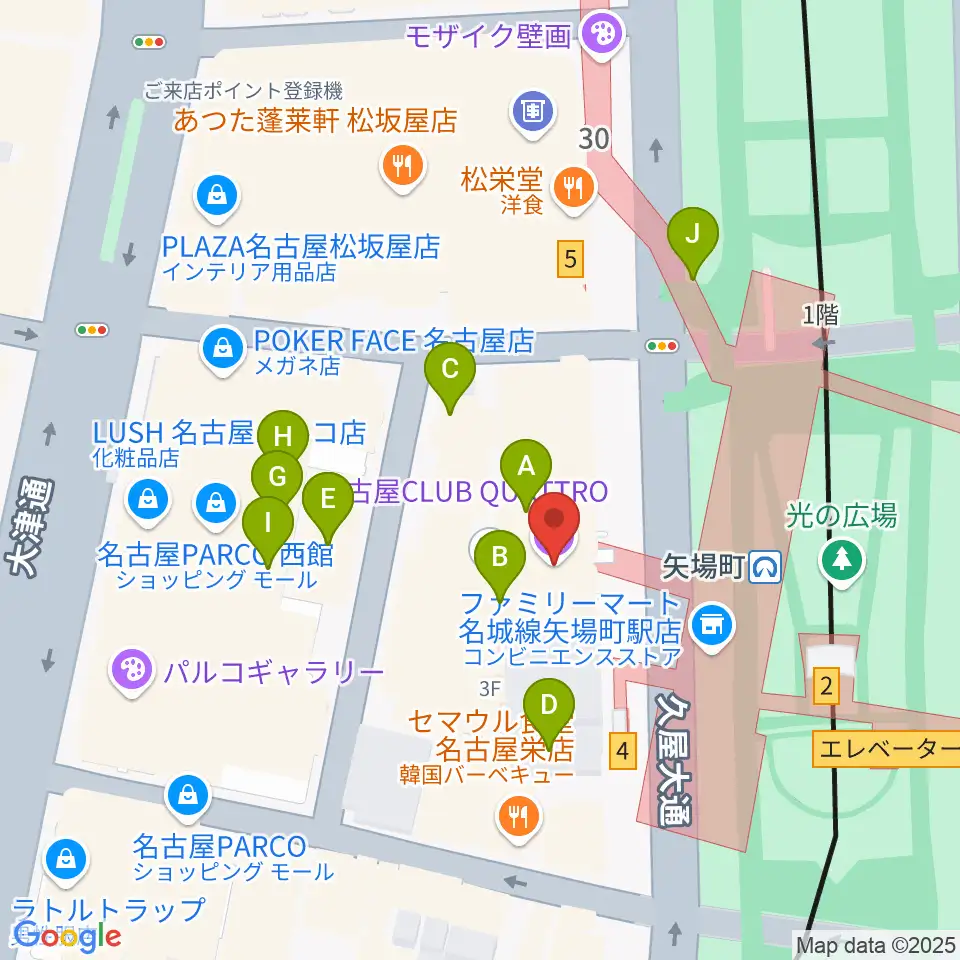 名古屋クラブクアトロ周辺のカフェ一覧地図
