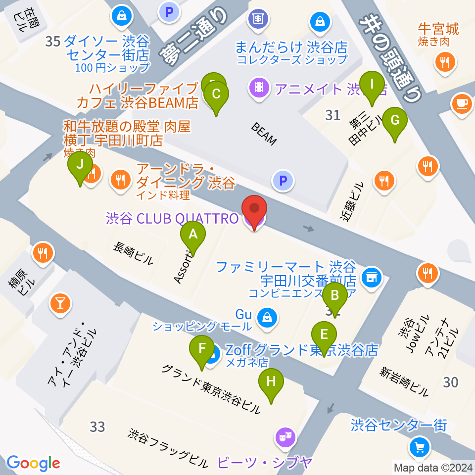 渋谷クラブクアトロ周辺のカフェ一覧地図