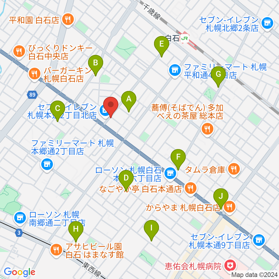 ピグスティー周辺のカフェ一覧地図