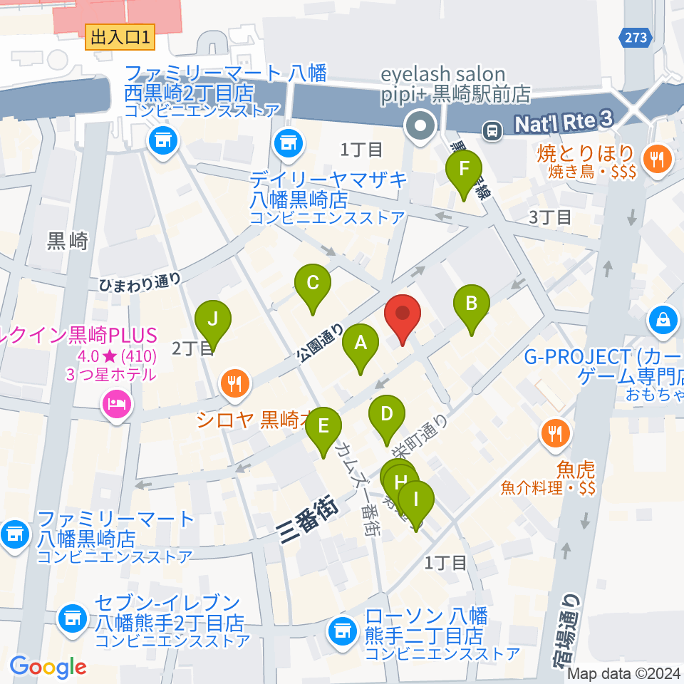 黒崎マーカス周辺のカフェ一覧地図