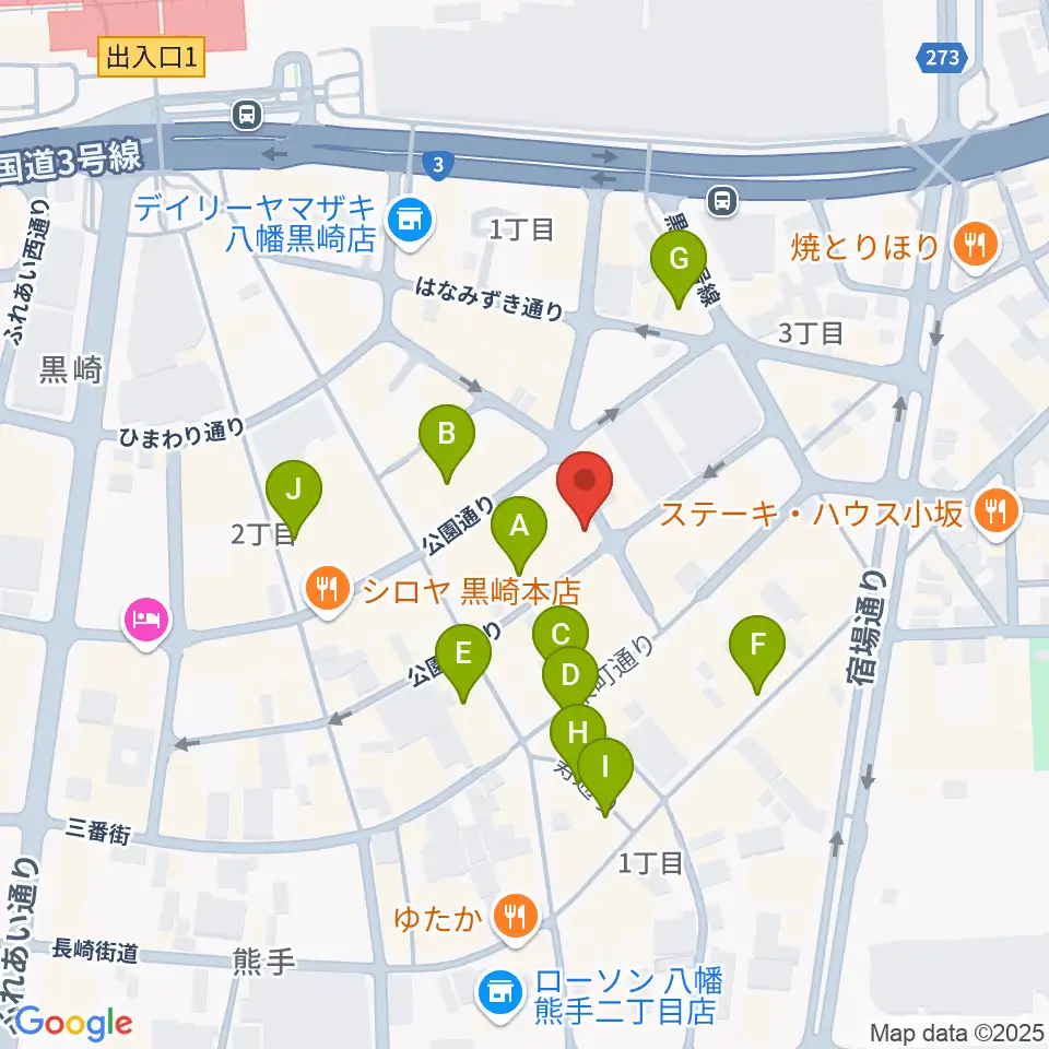 黒崎マーカス周辺のカフェ一覧地図