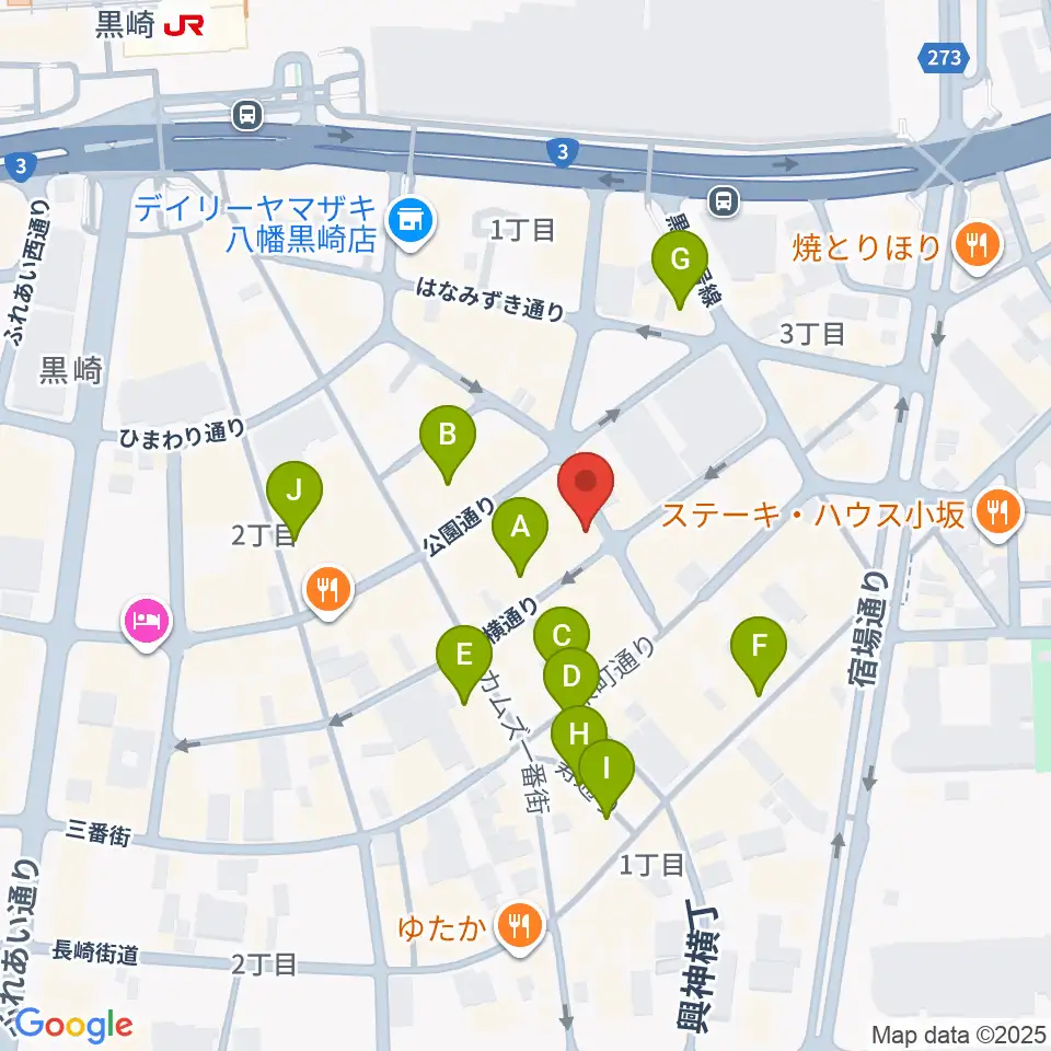 黒崎マーカス周辺のカフェ一覧地図