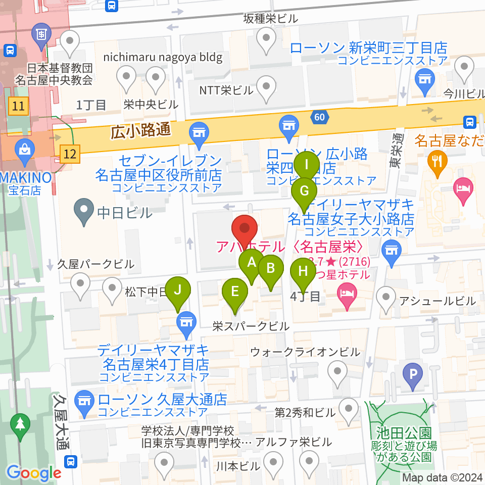 栄R.A.D周辺のカフェ一覧地図