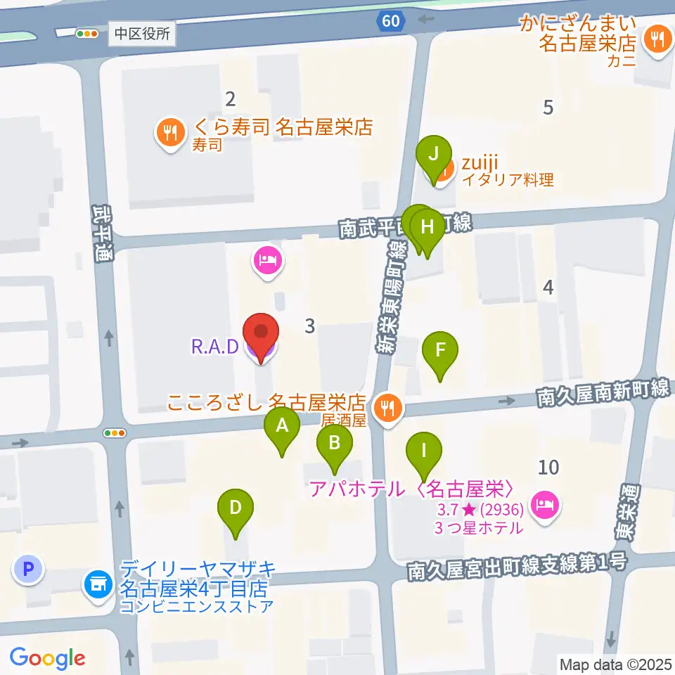 栄R.A.D周辺のカフェ一覧地図