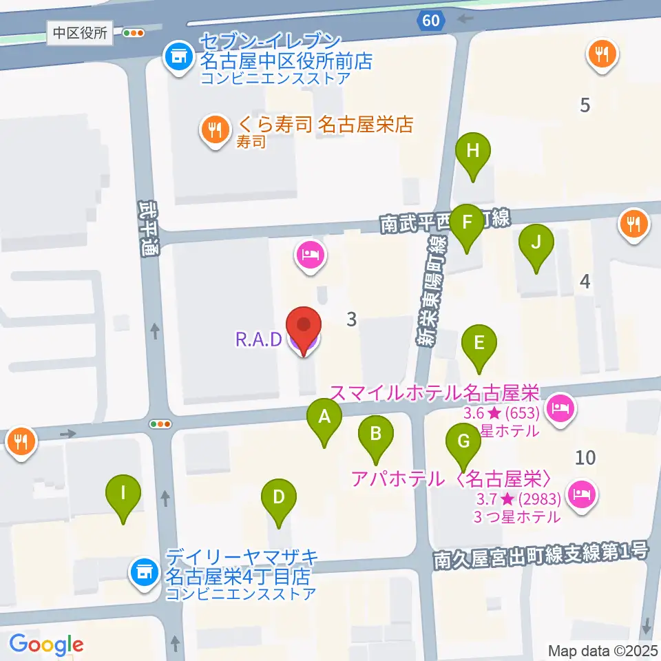 栄R.A.D周辺のカフェ一覧地図