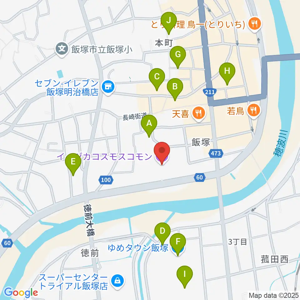 イイヅカコスモスコモン周辺のカフェ一覧地図