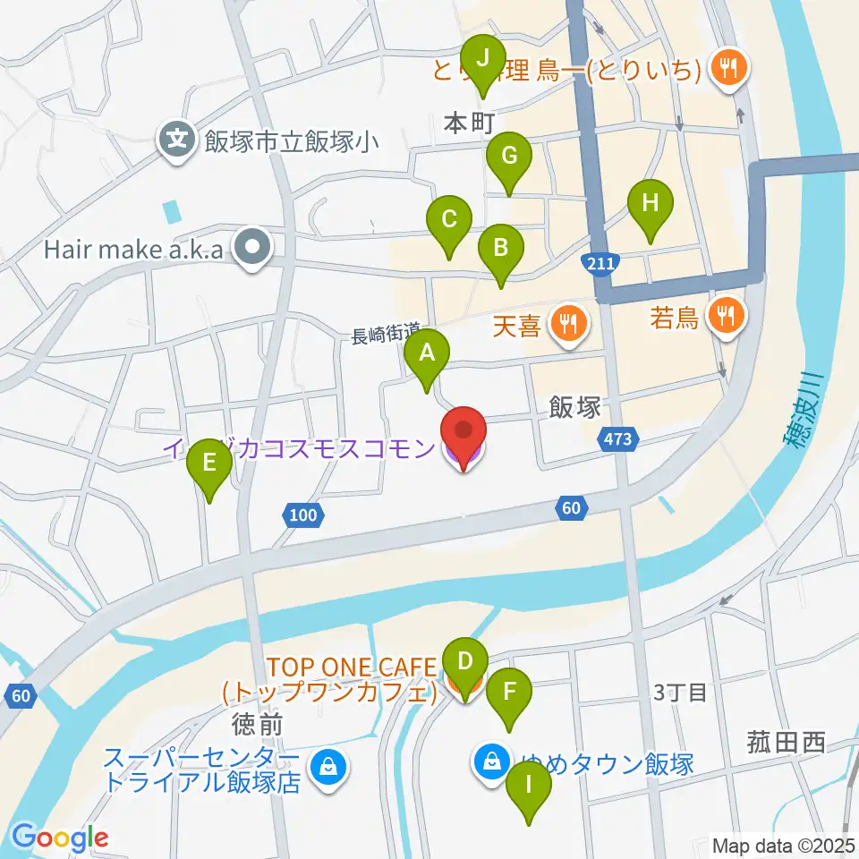 イイヅカコスモスコモン周辺のカフェ一覧地図