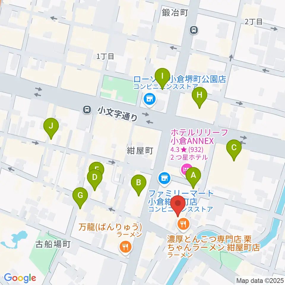 小倉フォークビレッジ周辺のカフェ一覧地図