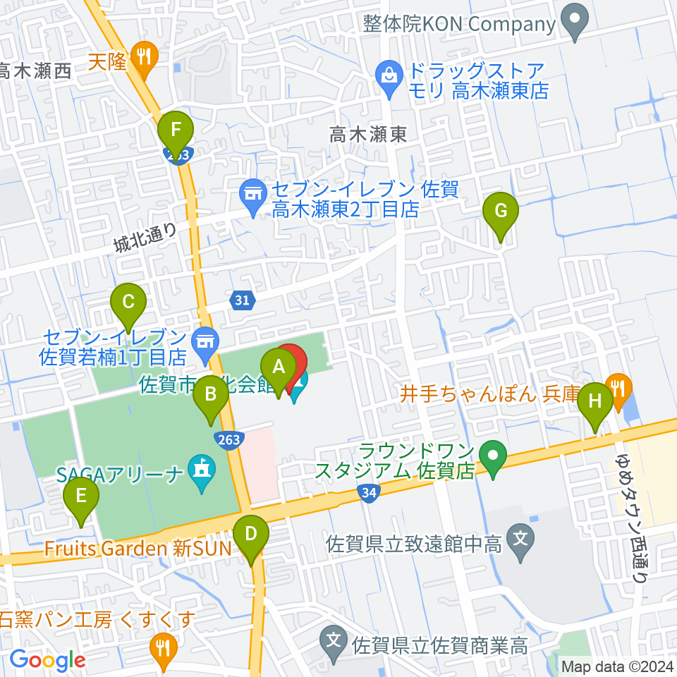 佐賀市文化会館周辺のカフェ一覧地図