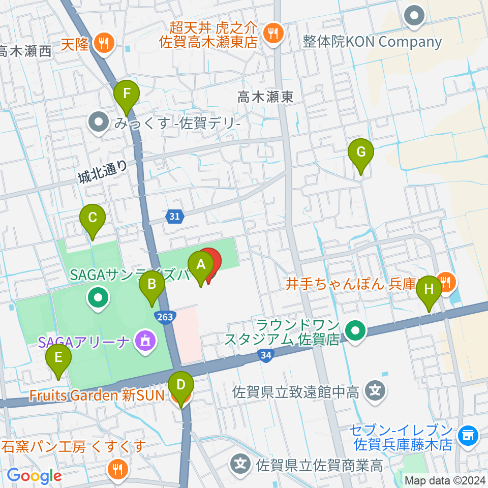 佐賀市文化会館周辺のカフェ一覧地図