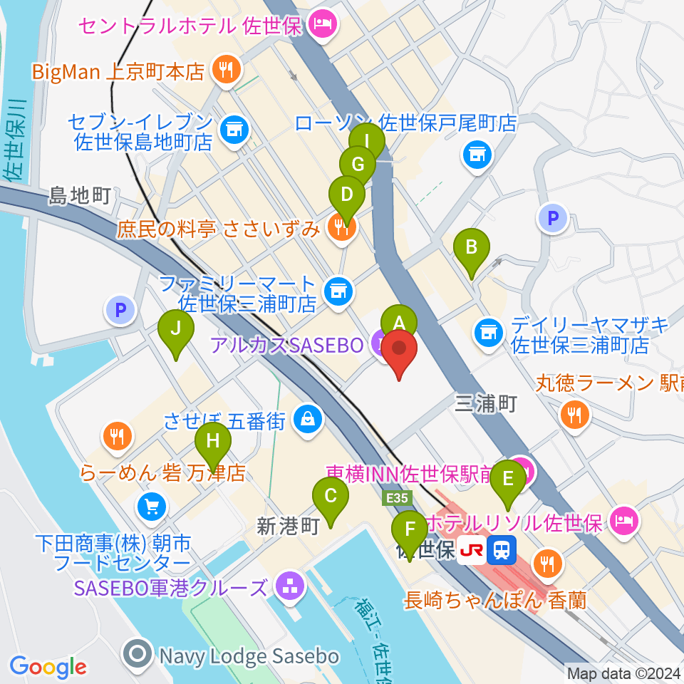 アルカスSASEBO周辺のカフェ一覧地図