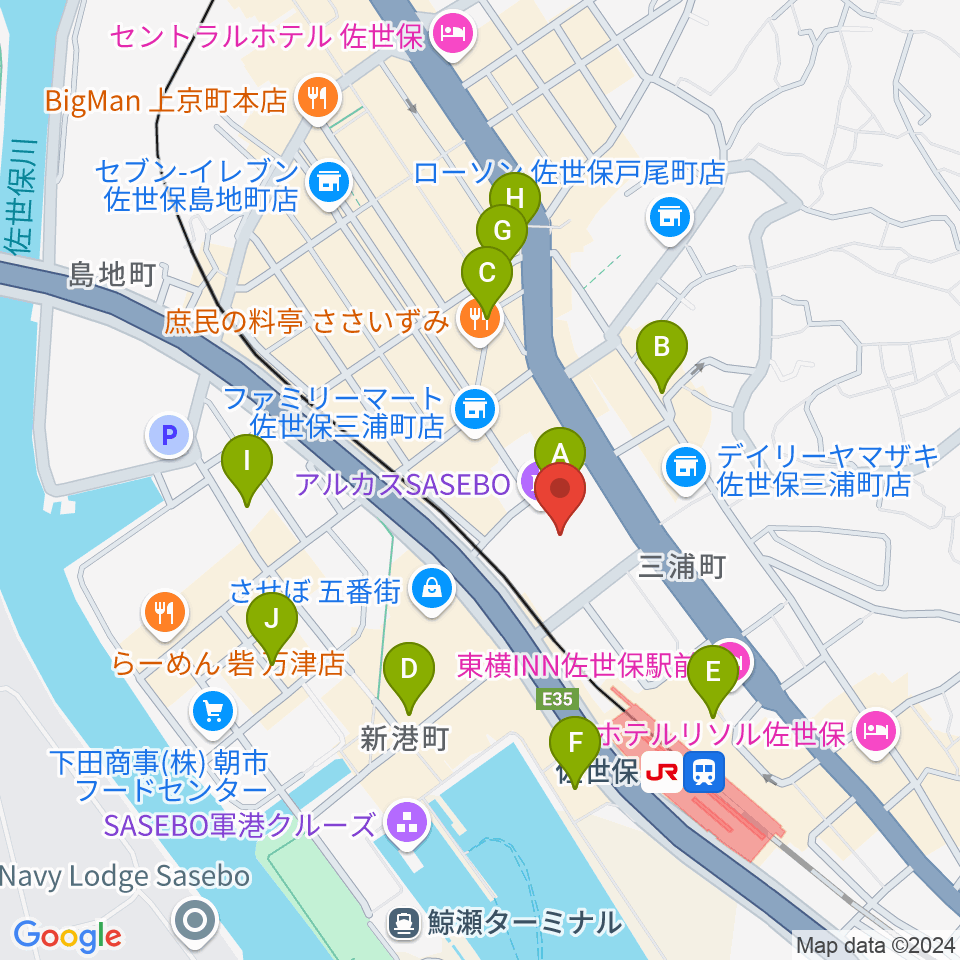 アルカスSASEBO周辺のカフェ一覧地図