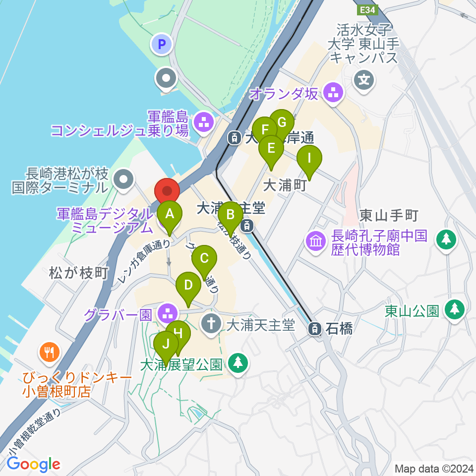 旧香港上海銀行長崎支店記念館周辺のカフェ一覧地図