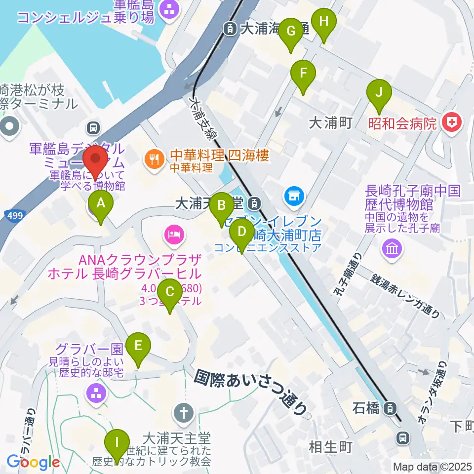 旧香港上海銀行長崎支店記念館周辺のカフェ一覧地図