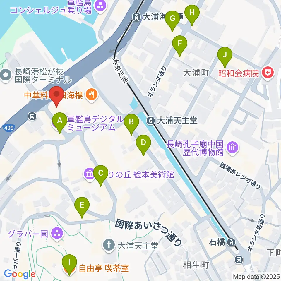 旧香港上海銀行長崎支店記念館周辺のカフェ一覧地図