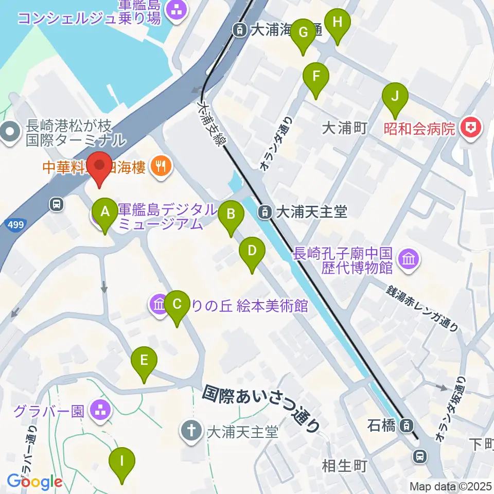 旧香港上海銀行長崎支店記念館周辺のカフェ一覧地図