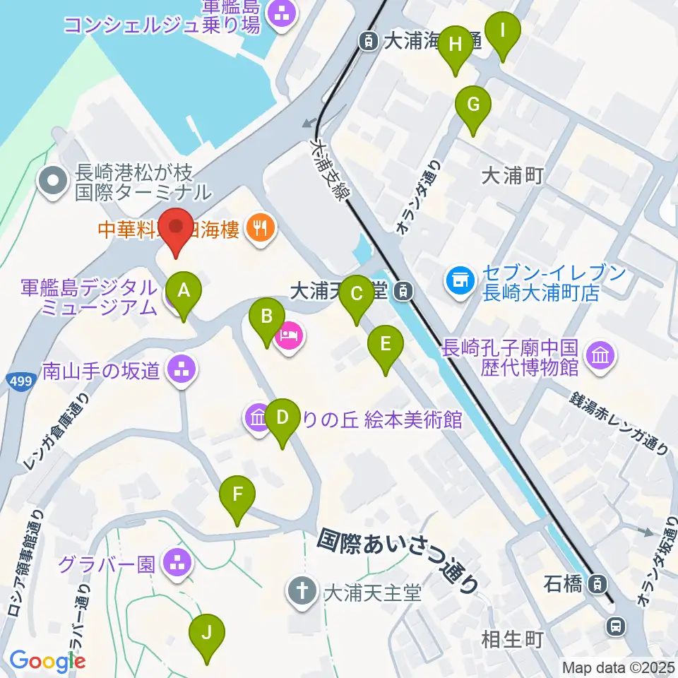 旧香港上海銀行長崎支店記念館周辺のカフェ一覧地図