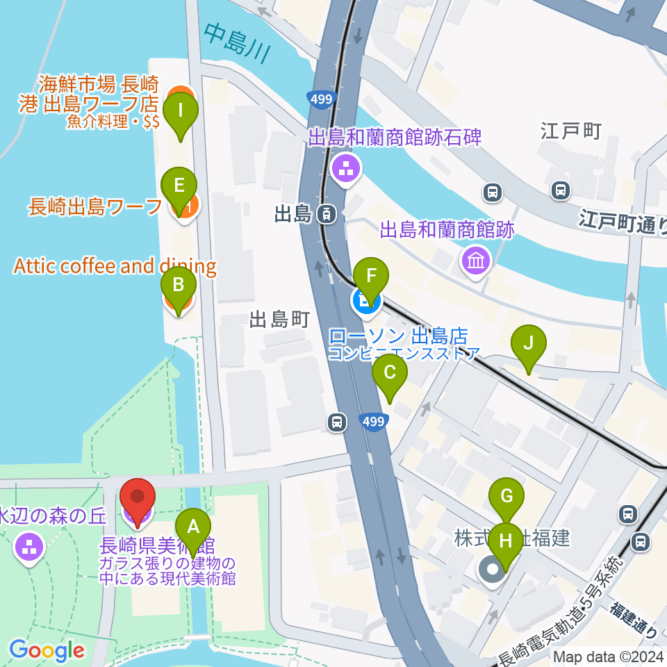 長崎県美術館周辺のカフェ一覧地図