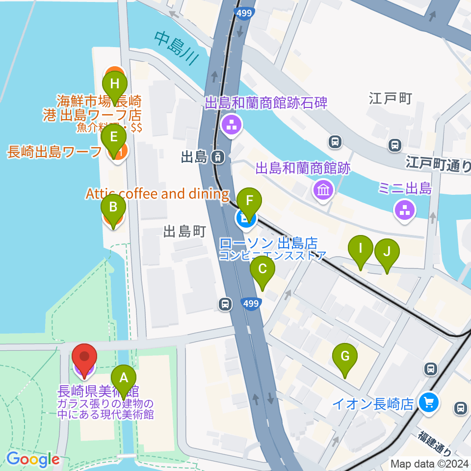 長崎県美術館周辺のカフェ一覧地図