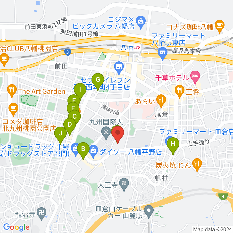 北九州市立響ホール周辺のカフェ一覧地図