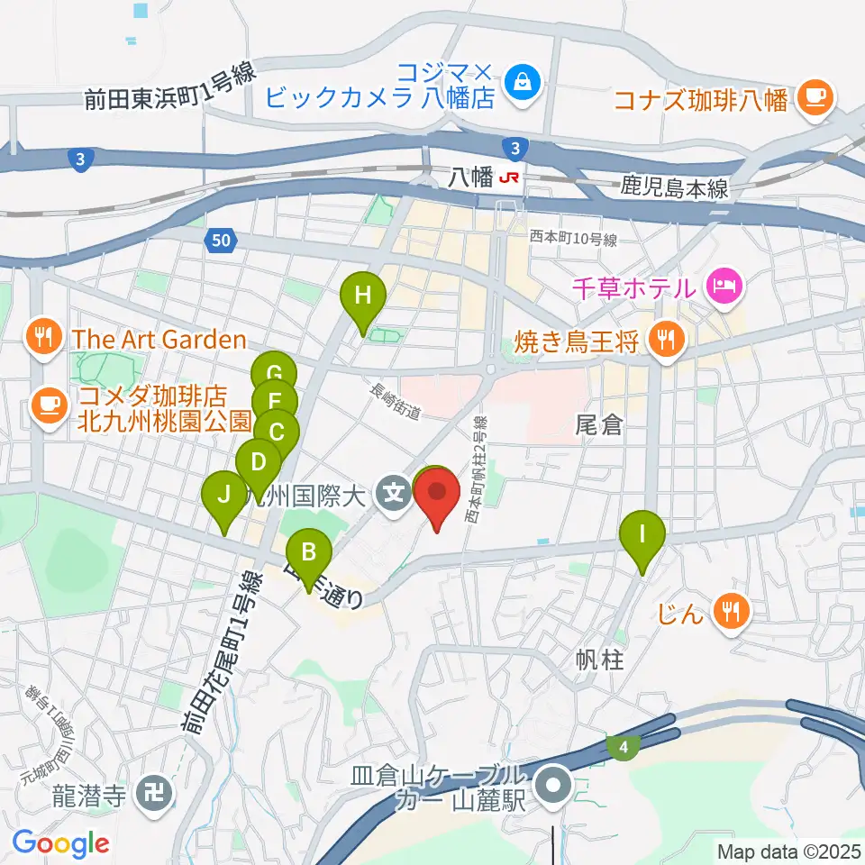 北九州市立響ホール周辺のカフェ一覧地図