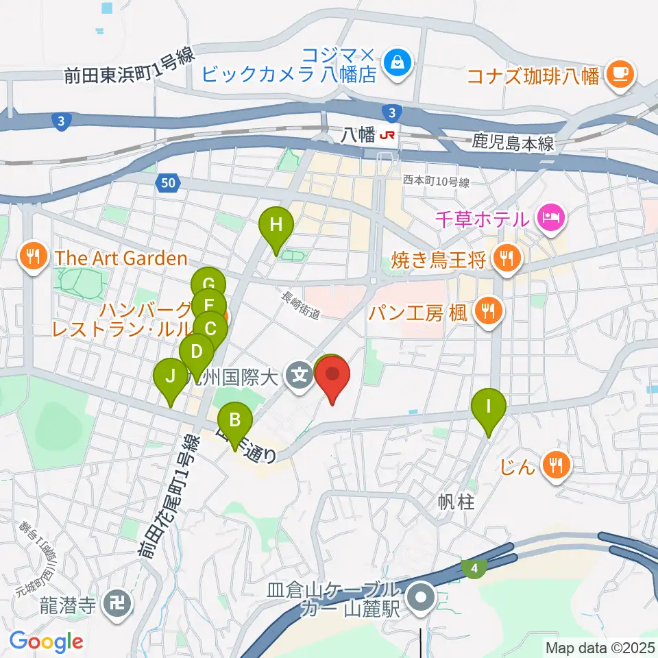 北九州市立響ホール周辺のカフェ一覧地図