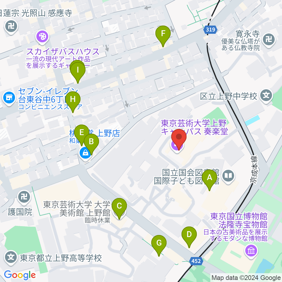 東京藝術大学奏楽堂周辺のカフェ一覧地図