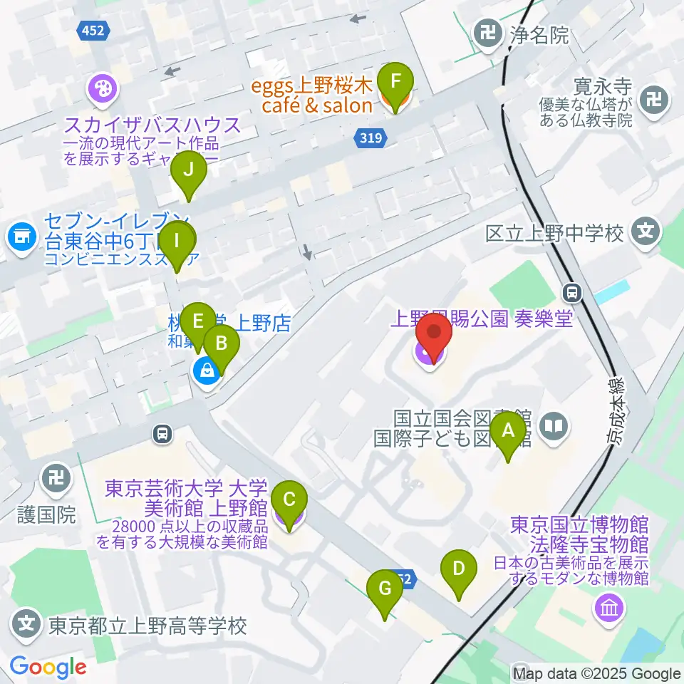 東京藝術大学奏楽堂周辺のカフェ一覧地図