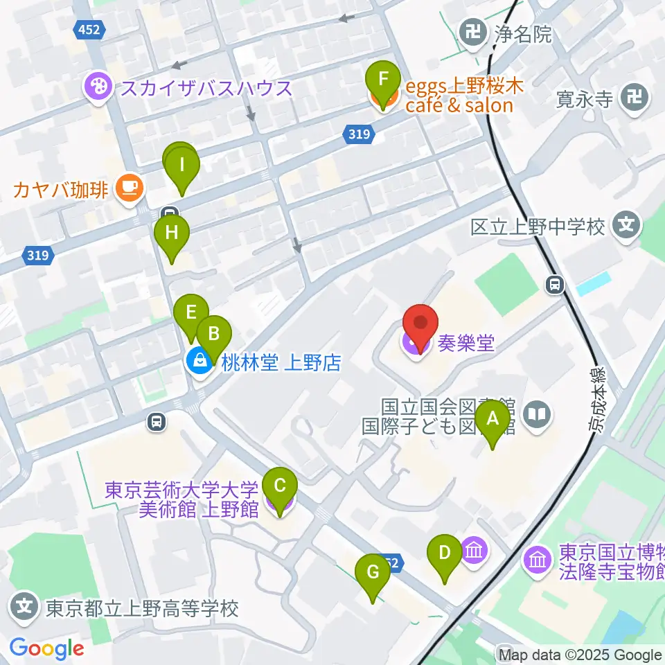 東京藝術大学奏楽堂周辺のカフェ一覧地図