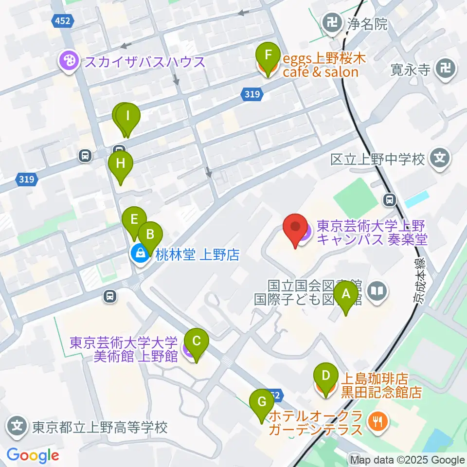 東京藝術大学奏楽堂周辺のカフェ一覧地図