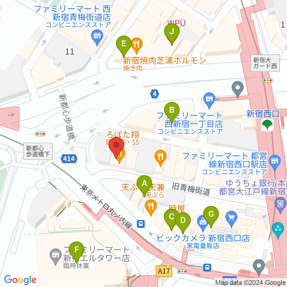 日本ダブルリード株式会社周辺のカフェ一覧地図