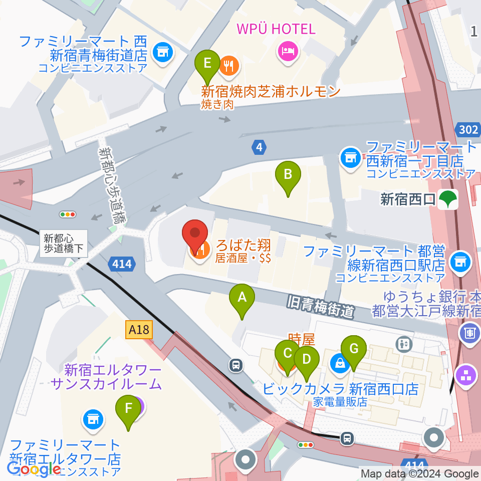 日本ダブルリード株式会社周辺のカフェ一覧地図