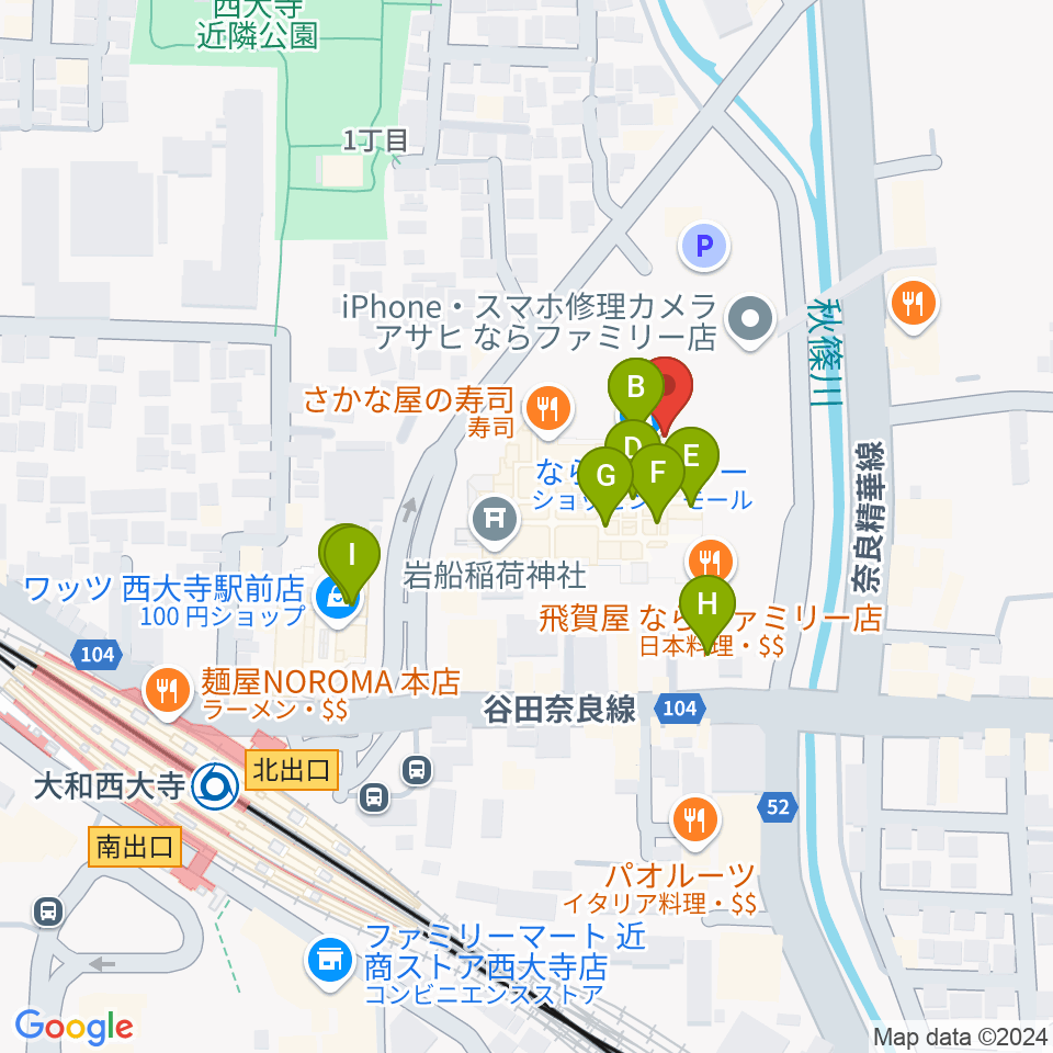 秋篠音楽堂周辺のカフェ一覧地図