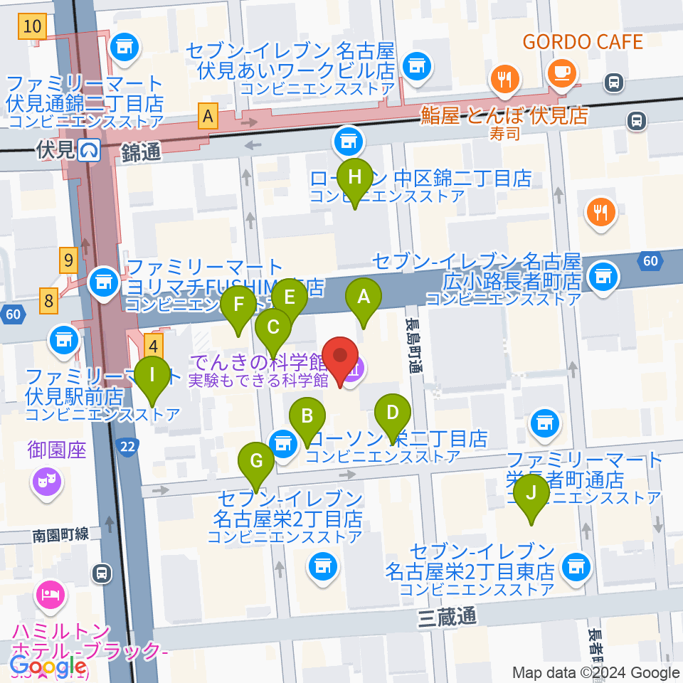 電気文化会館 ザ・コンサートホール周辺のカフェ一覧地図