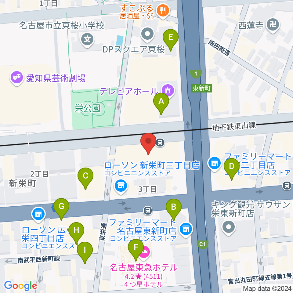 中電ホール周辺のカフェ一覧地図