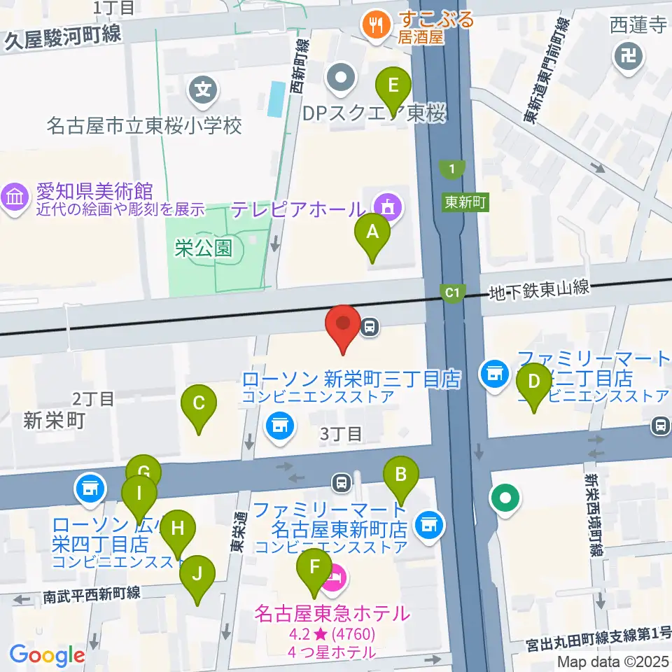 中電ホール周辺のカフェ一覧地図