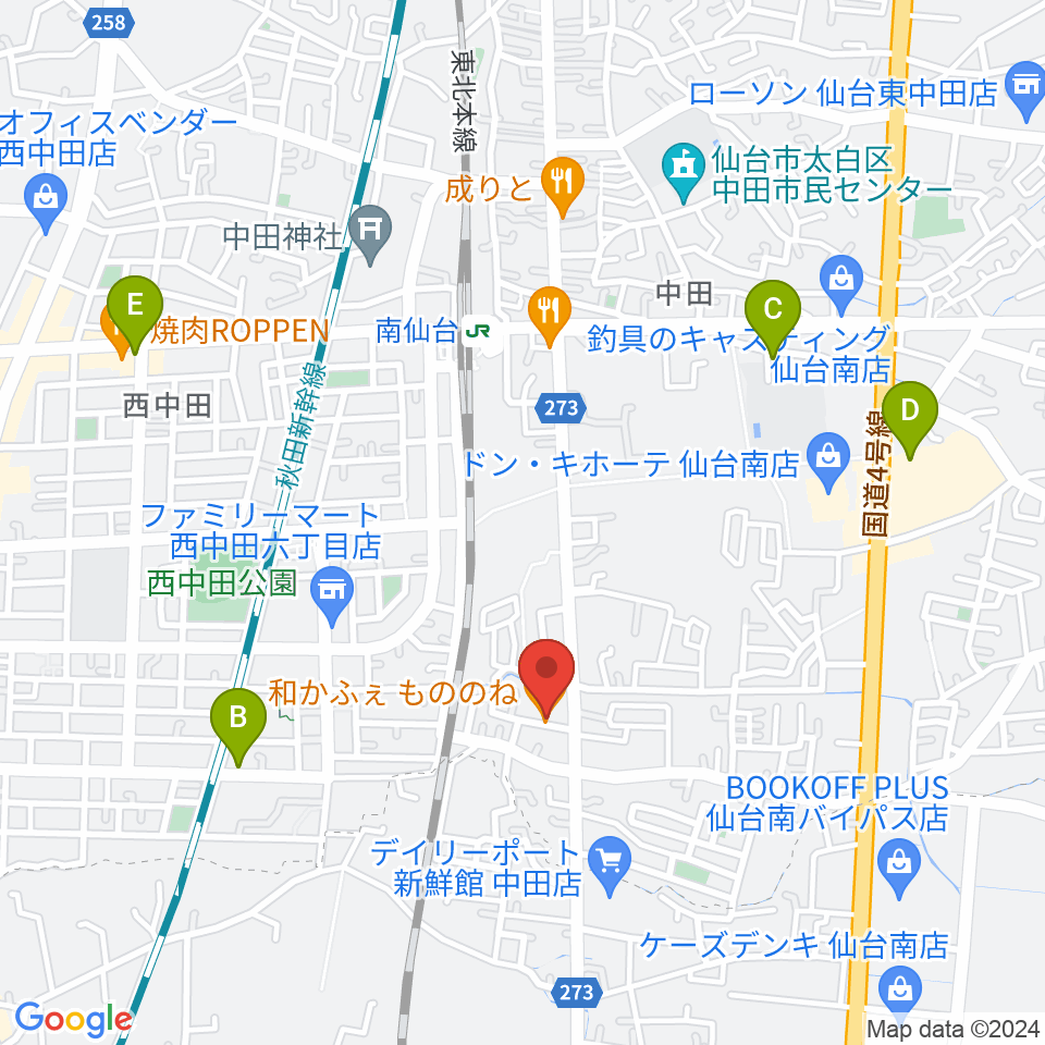 渡辺スタジオ周辺のカフェ一覧地図
