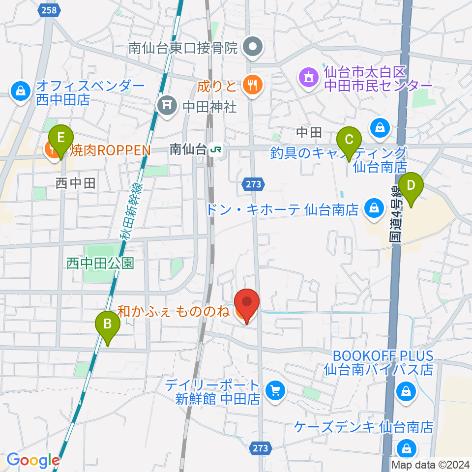 渡辺スタジオ周辺のカフェ一覧地図