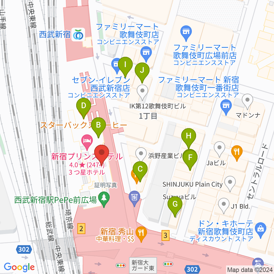 島村楽器 新宿PePe店周辺のカフェ一覧地図