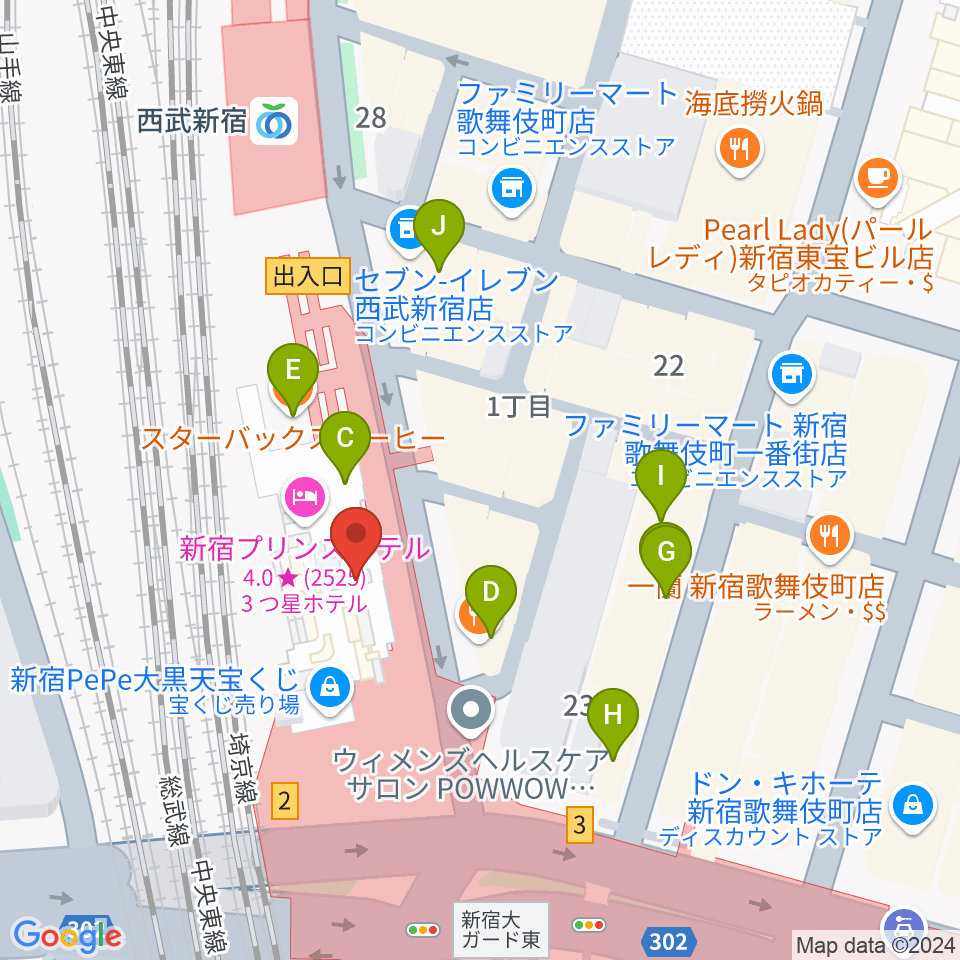 島村楽器 新宿PePe店周辺のカフェ一覧地図