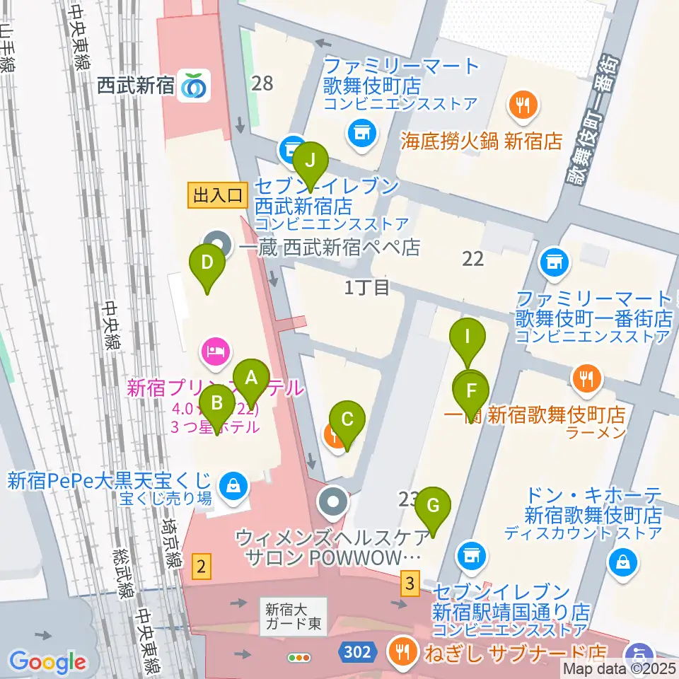 島村楽器 新宿PePe店周辺のカフェ一覧地図