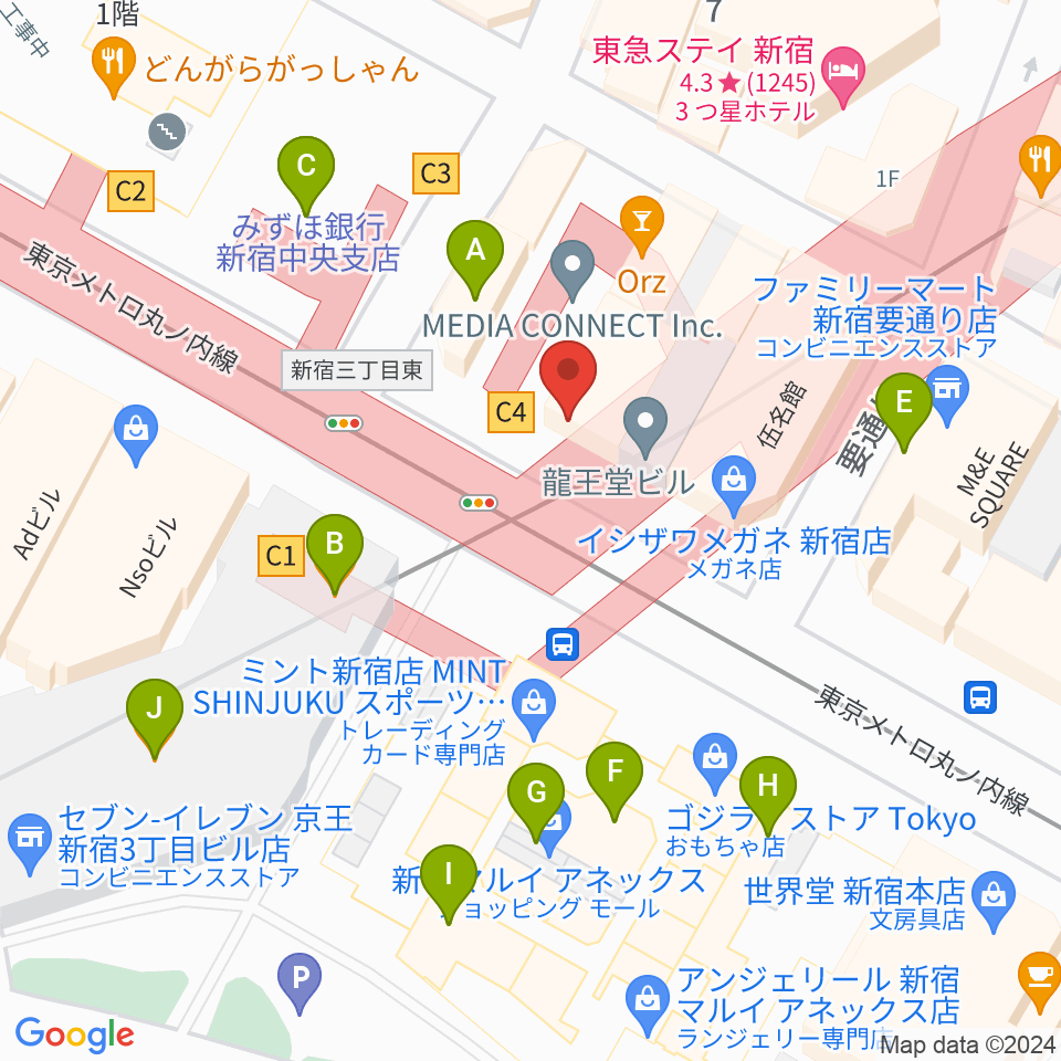 イシバシ楽器 新宿店周辺のカフェ一覧地図